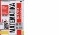 NEW EDITION POCKET BOOK MATEMATIKA SMA/MA