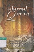 ULUMUL QURAN