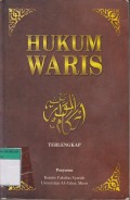Hukum Waris