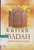 Kuliah Ibadah