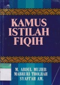 KAMUS ISTILAH FIQIH