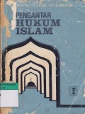 Pengantar Hukum Islam