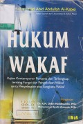 Hukum Wakaf