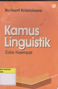 kamus linguiauistik