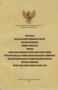 MAJELIS PERMUSYAWARATAN RAKYAT REPUBLIK INDONESIA NOMO I/MPR/2003