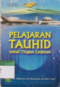 Pelajaran Tauhid untuk tingkat lanjutan