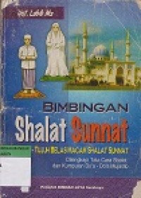 BIMBINGAN SHALAT SUNNAT