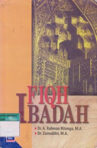 Fiqh Ibadah