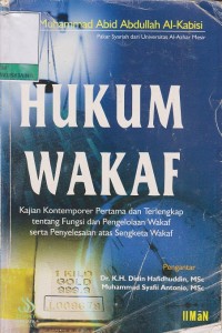 Image of Hukum Wakaf