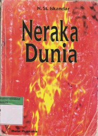 Image of Neraka Dunia