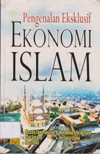 Image of Pengenalan Eksklusif EKONOMI ISLAM